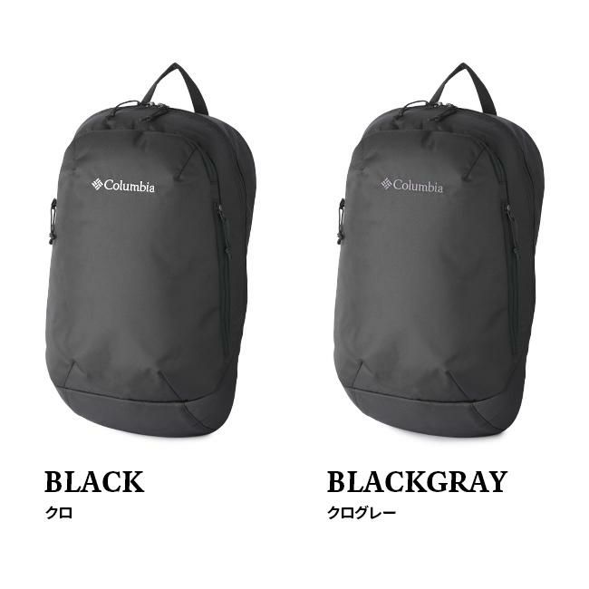 コロンビア オムニシールド リュック Columbia pu8651