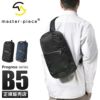 マスターピース プログレス ボディバッグ master-piece mspc-02402
