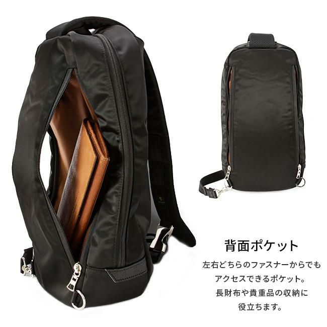 マスターピース プログレス ボディバッグ master-piece mspc-02402