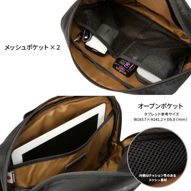 マスターピース プログレス ショルダーバッグ master-piece mspc-02403