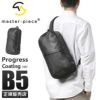マスターピース プログレスコーティングVer ボディバッグ master-piece mspc-02402-sc