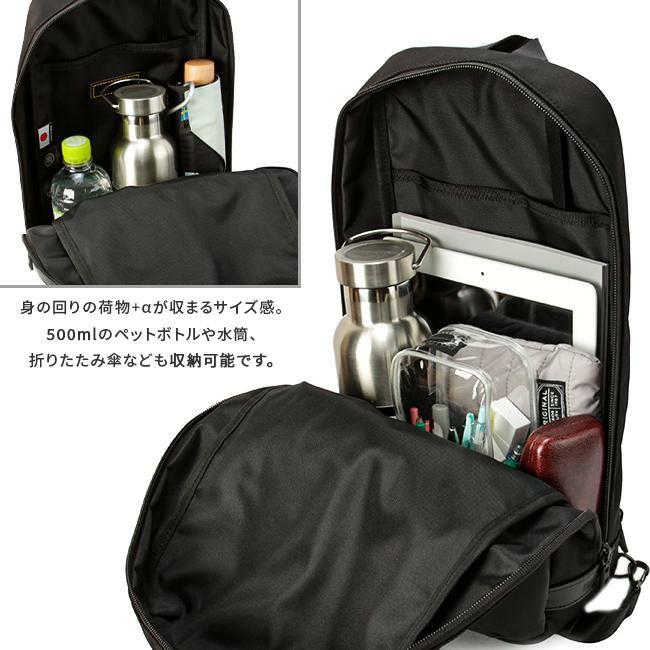 マスターピース プログレスコーティングVer ボディバッグ master-piece mspc-02402-sc