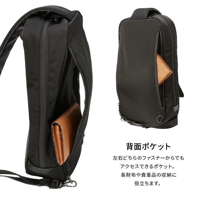 マスターピース プログレスコーティングVer ボディバッグ master-piece mspc-02402-sc