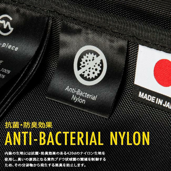 マスターピース プログレスコーティングVer ボディバッグ master-piece mspc-02402-sc