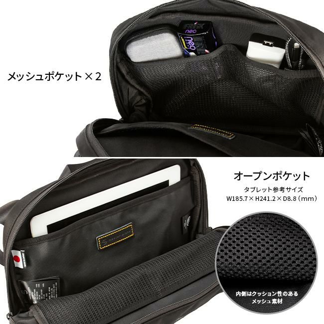 マスターピース プログレスコーティングVer ショルダーバッグ master-piece mspc-02403-sc