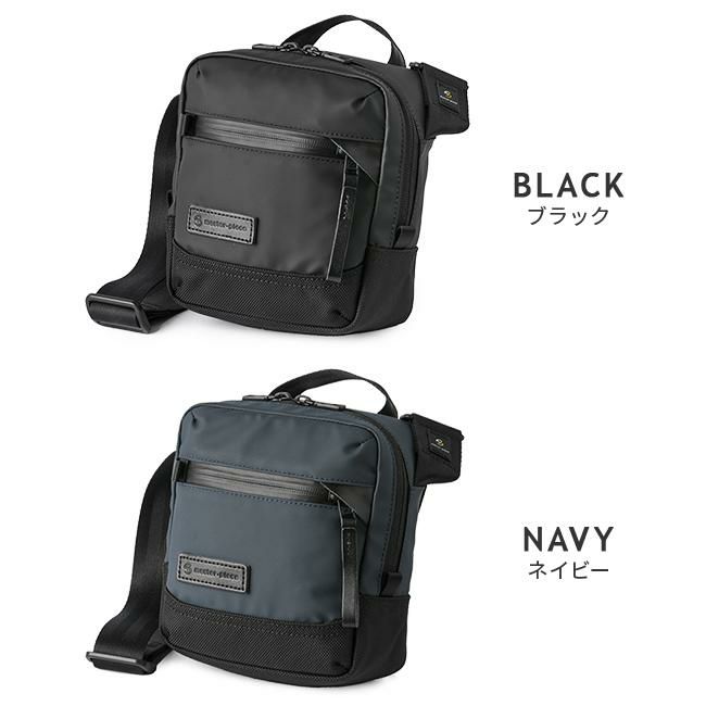 マスターピース スリック ショルダーバッグ master-piece mspc-02488