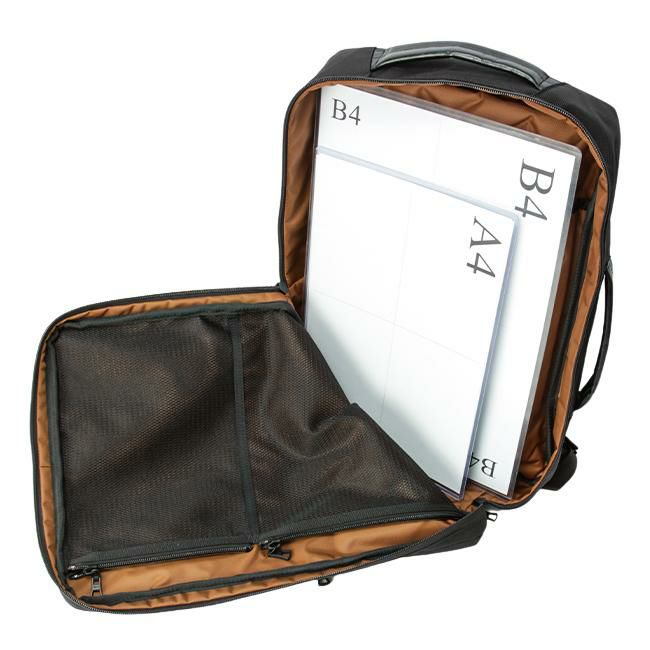 マスターピース プログレス タフ ビジネスリュック master-piece mspc-02390-ba