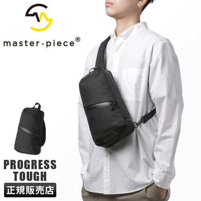 マスターピース プログレス タフ ボディバッグ master-piece mspc-02393-ba