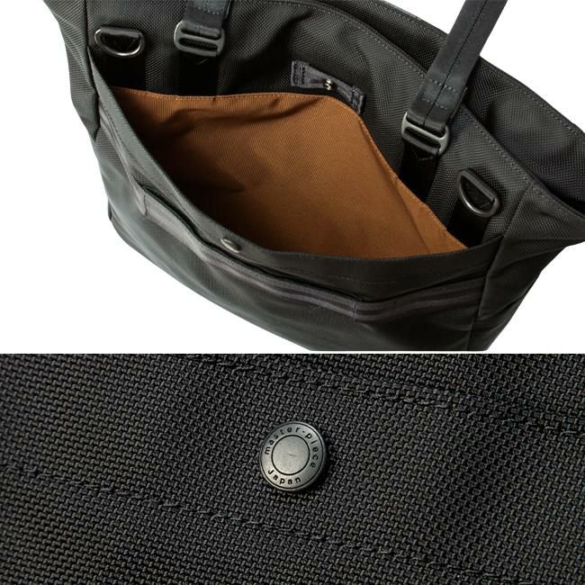 マスターピース プログレス タフ ビジネストート master-piece mspc-02396-ba