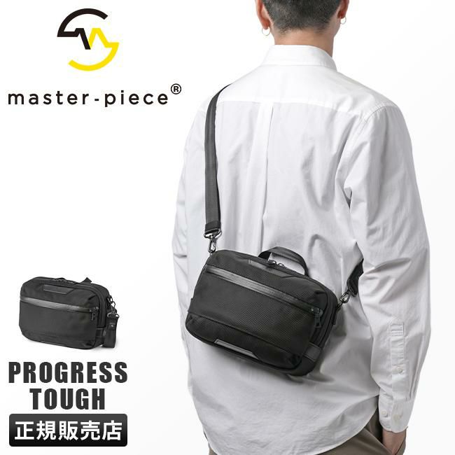 マスターピース プログレス タフ ショルダーバッグ master-piece mspc-02400-ba
