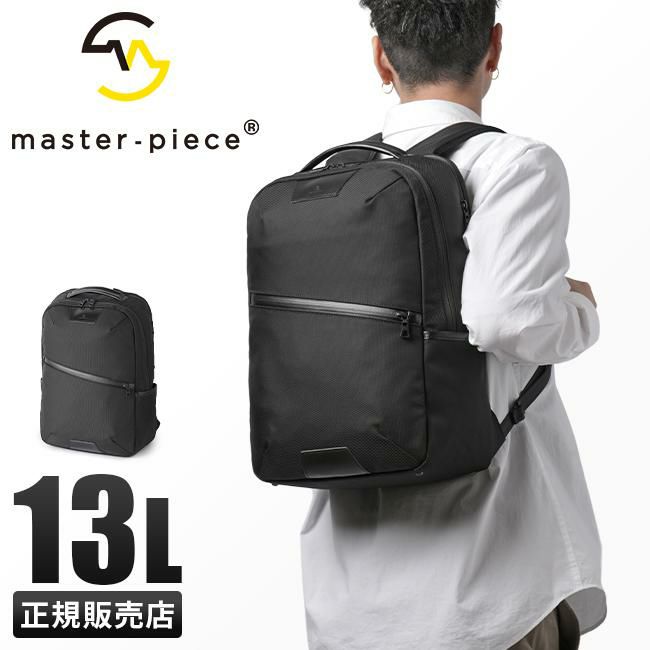マスターピース プログレス タフ ビジネスリュック master-piece mspc-02401-ba