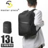 マスターピース プログレス タフ ビジネスリュック master-piece mspc-02401-ba