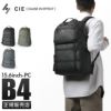 シー グリッド3 リュック CIE cie-032204