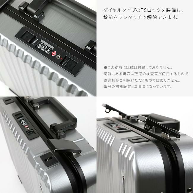 バーマス インターシティ アタッシュケース BERMAS bermas-60027