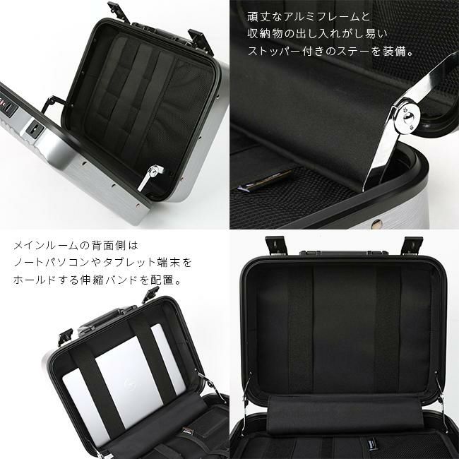 バーマス インターシティ アタッシュケース BERMAS bermas-60027