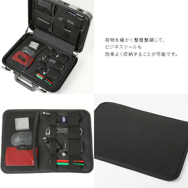 バーマス インターシティ アタッシュケース BERMAS bermas-60027