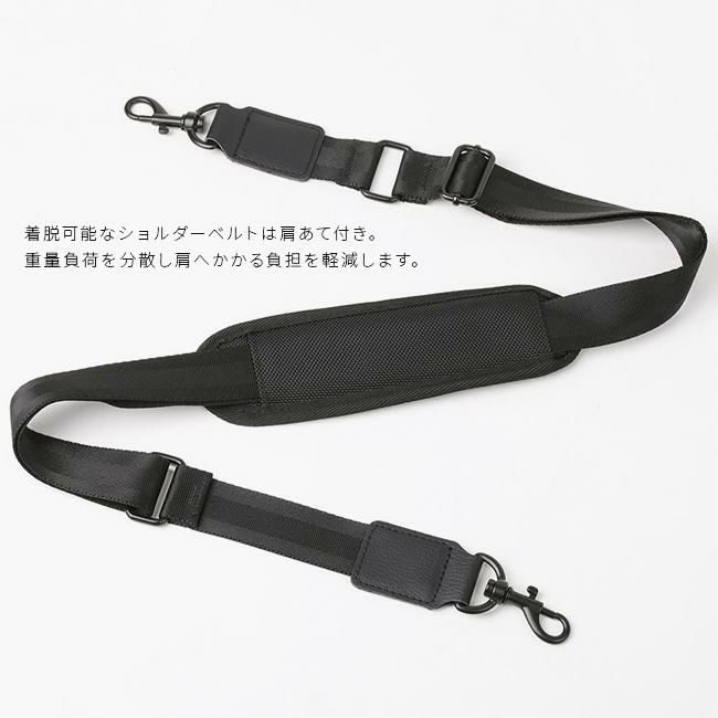 バーマス インターシティ アタッシュケース BERMAS bermas-60027