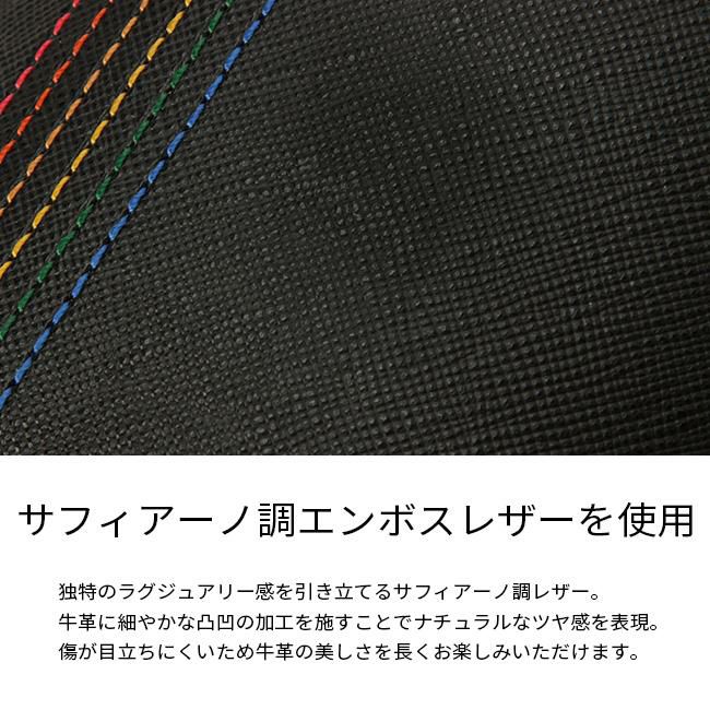 カステルバジャック シェスト ショルダーウォレット CASTELBAJAC cb-027101