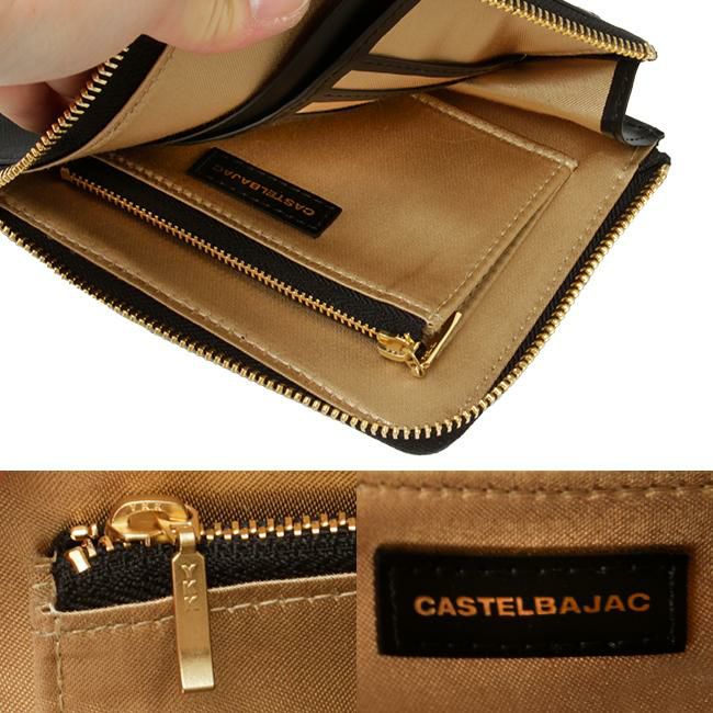 カステルバジャック シェスト ショルダーウォレット CASTELBAJAC cb-027101