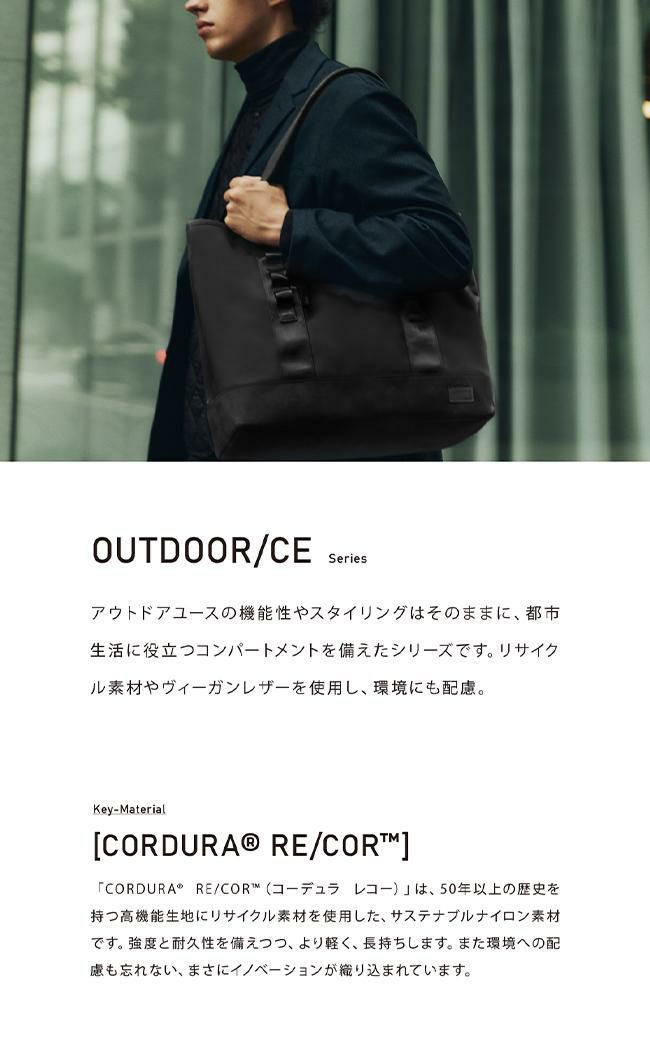 アントラック OUTDOOR CE ショルダーバッグ  untrack-60051