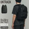 アントラック OUTDOOR/CBE リュック  untrack-60054