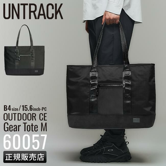 アントラック OUTDOOR/CBE トートバッグ  untrack-60057