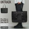 アントラック OUTDOOR/CBE トートバッグ  untrack-60057