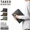 タケオキクチ グラスゴー クラッチバッグ セカンドバッグ TAKEO KIKUCHI tk-738212