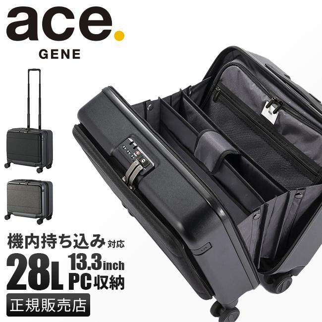 エース ジーンレーベル コンビクルーザーHTR スーツケース ace.GENE LABEL gene-05151