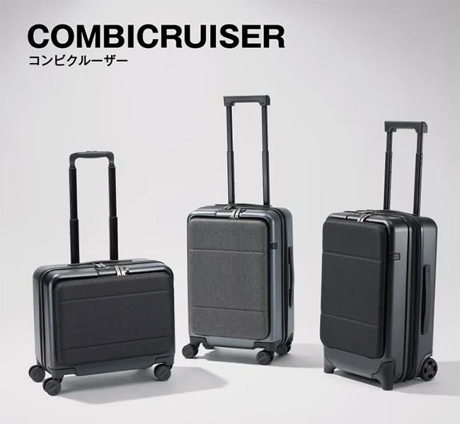 エース ジーンレーベル コンビクルーザーHTR スーツケース ace.GENE LABEL gene-05151