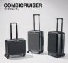 エース ジーンレーベル コンビクルーザーHTR スーツケース ace.GENE LABEL gene-05151