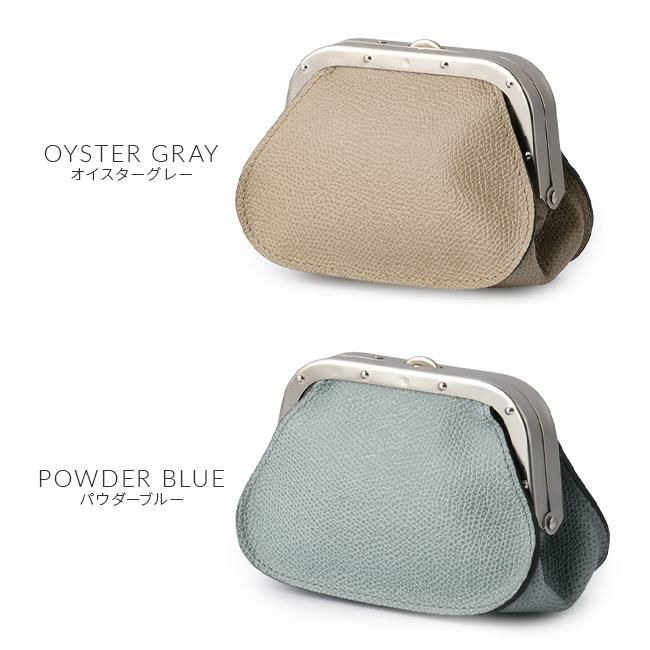 ソポ デギャーマン 小銭入れ コインケース  gama