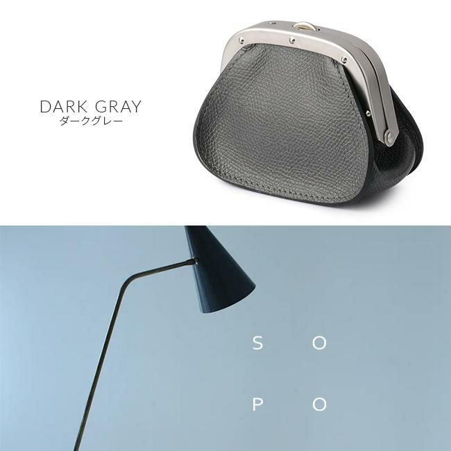 ソポ デギャーマン 小銭入れ コインケース  gama-mini