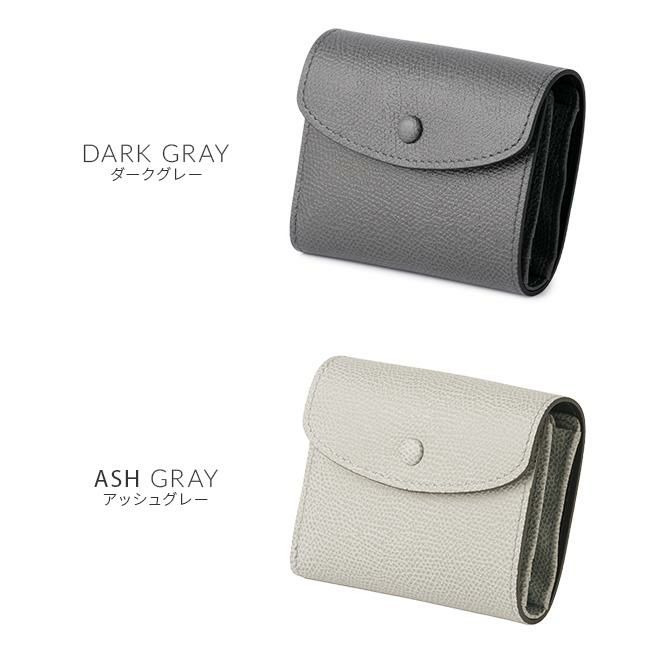 ソポ デギャーマン 二つ折り財布  so57