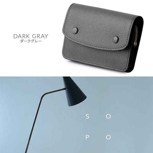ソポ デギャーマン 二つ折り財布  so58