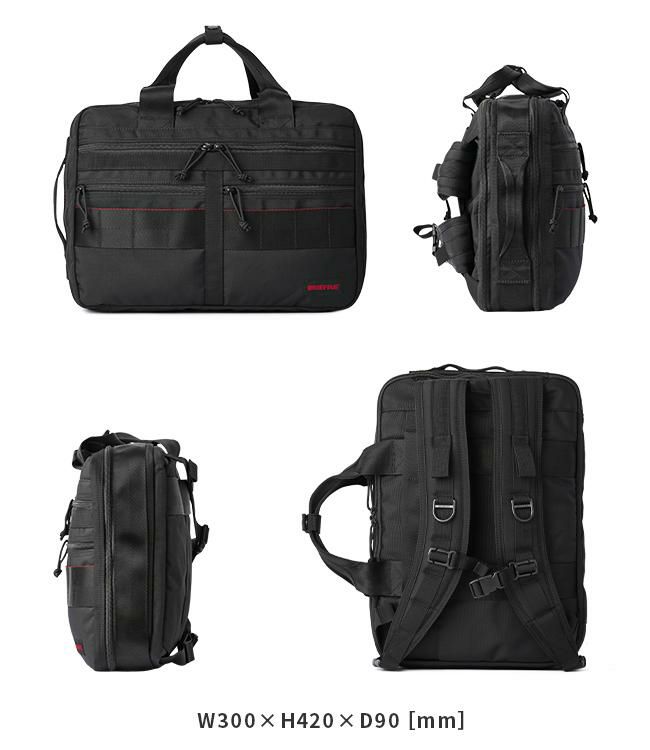 ブリーフィング モジュールウェア ブリーフケース BRIEFING mw-2wayliner