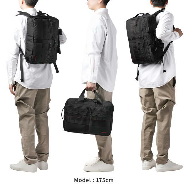 ブリーフィング モジュールウェア ブリーフケース BRIEFING mw-2wayliner