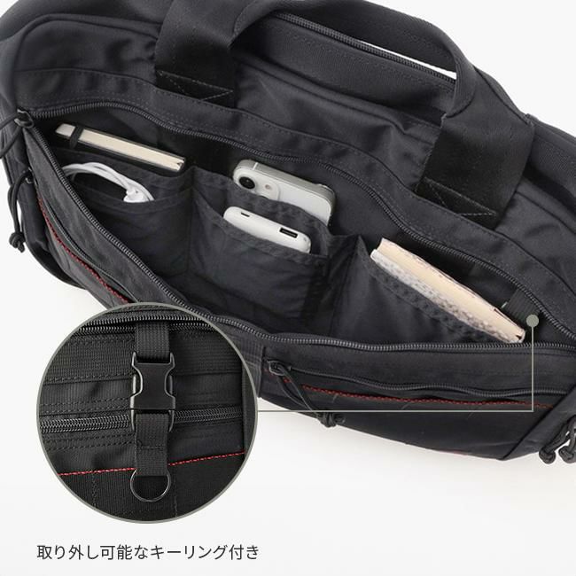 ブリーフィング モジュールウェア ブリーフケース BRIEFING mw-2wayliner