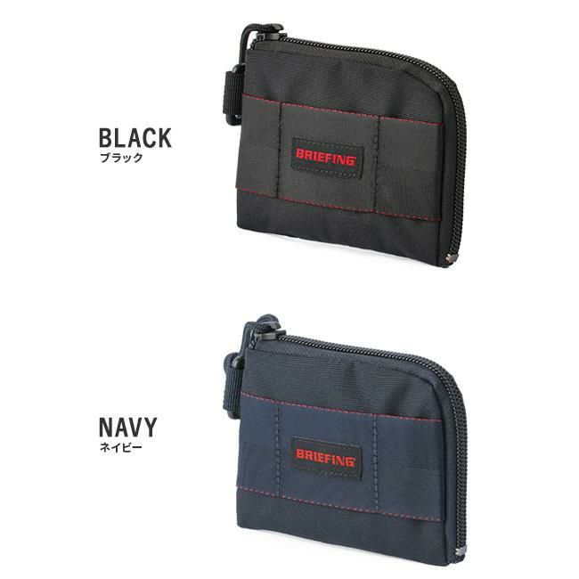 ブリーフィング モジュールウェア 小銭入れ コインケース BRIEFING mw-coin