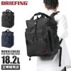 ブリーフィング モジュールウェア リュック BRIEFING mw-gympack
