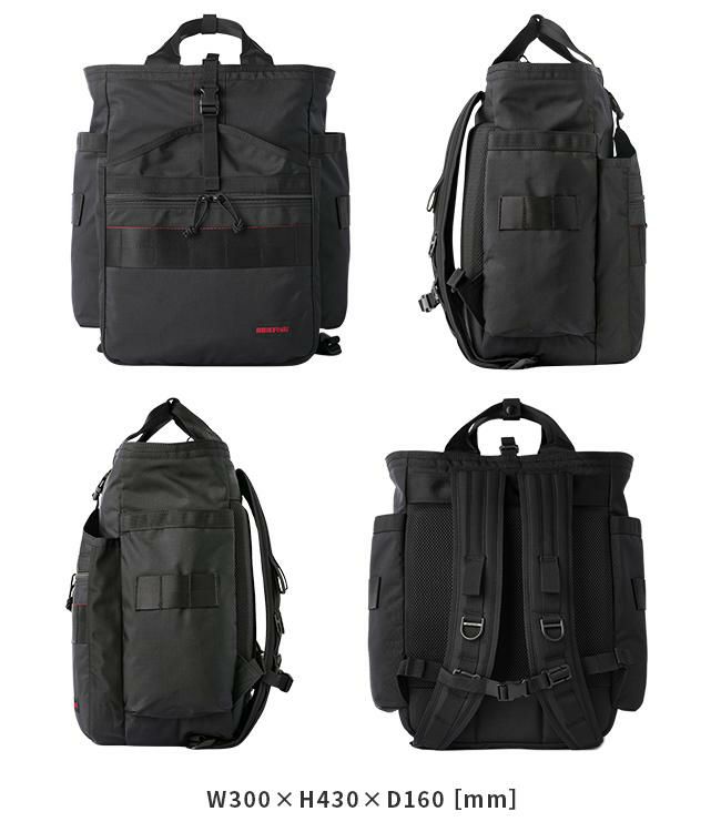 ブリーフィング モジュールウェア リュック BRIEFING mw-gympack