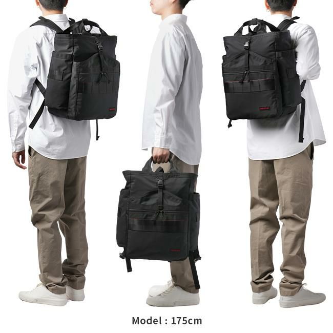 ブリーフィング モジュールウェア リュック BRIEFING mw-gympack