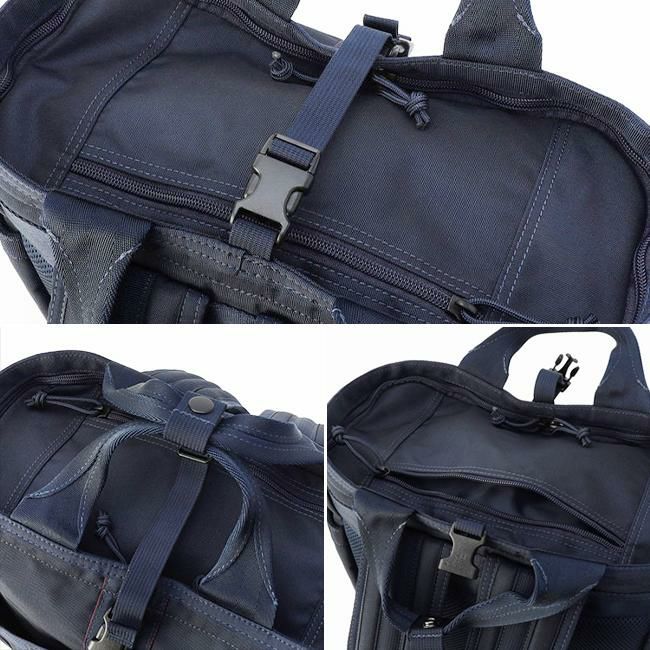 ブリーフィング モジュールウェア リュック BRIEFING mw-gympack