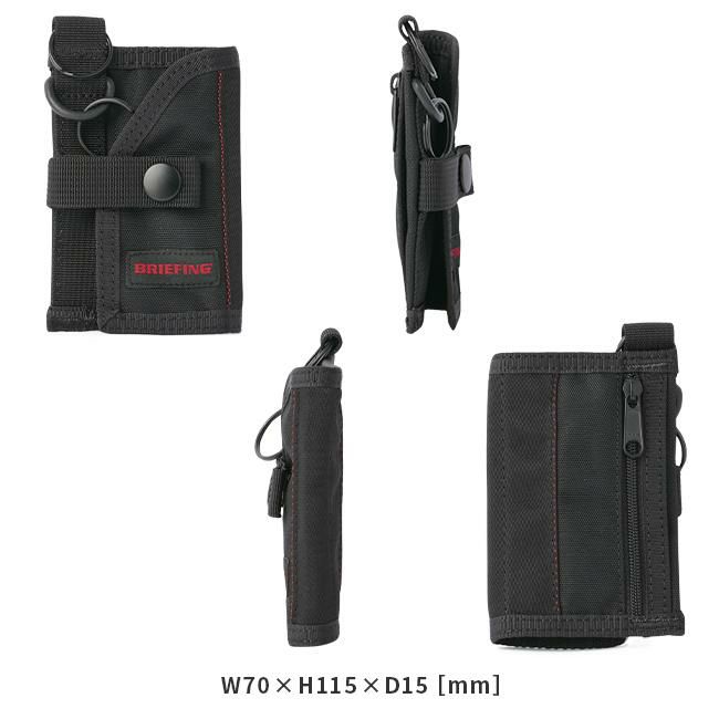 ブリーフィング モジュールウェア キーケース キーホルダー BRIEFING mw-key