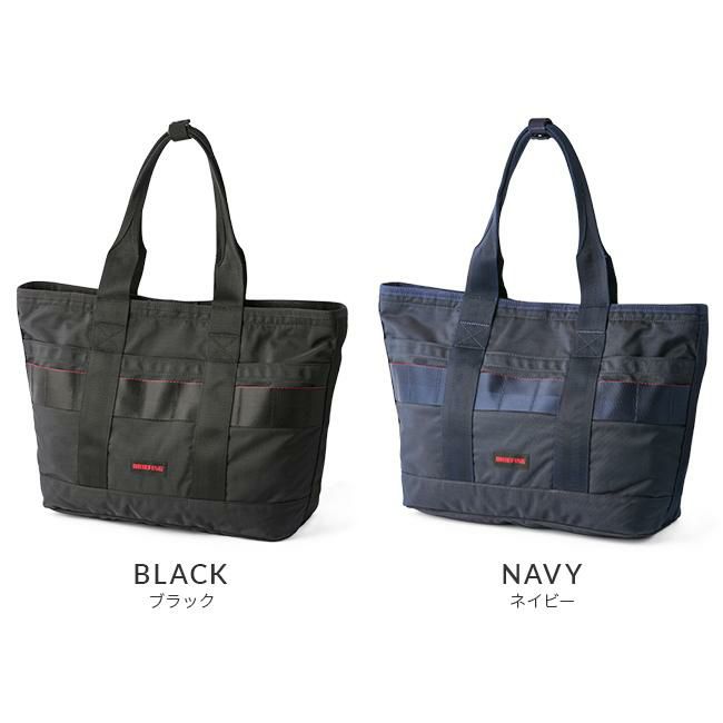 ブリーフィング モジュールウェア トートバッグ BRIEFING mw-tote-m