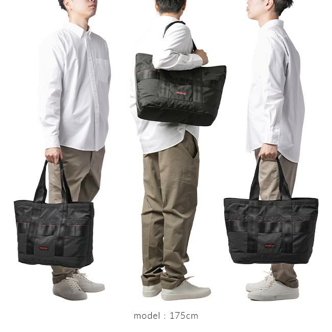 ブリーフィング モジュールウェア トートバッグ BRIEFING mw-tote-m