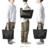 ブリーフィング モジュールウェア トートバッグ BRIEFING mw-tote-m