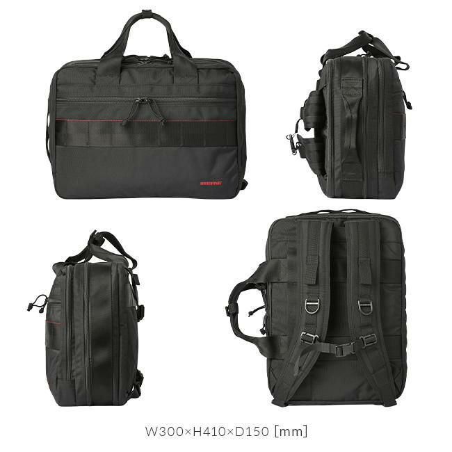 ブリーフィング モジュールウェア ブリーフケース BRIEFING mw-tr-3s
