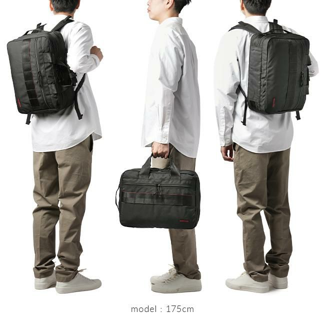 ブリーフィング モジュールウェア ブリーフケース BRIEFING mw-tr-3s