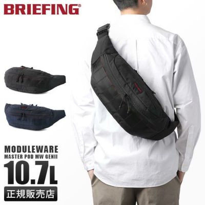 新品 ブリーフィング BRIEFING トートバッグ モジュールウェア